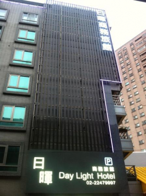  Daylight Hotel  Zhonghe District